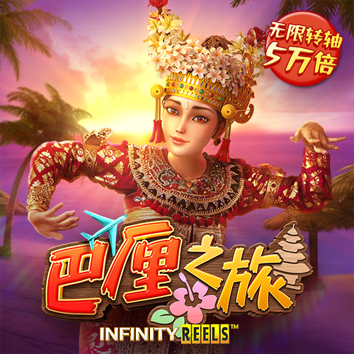 云开·全站APPky体育官方平台
