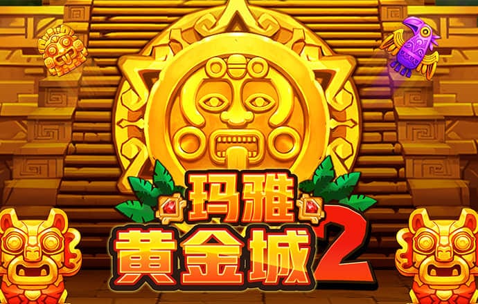 pg麻将胡了高分视频